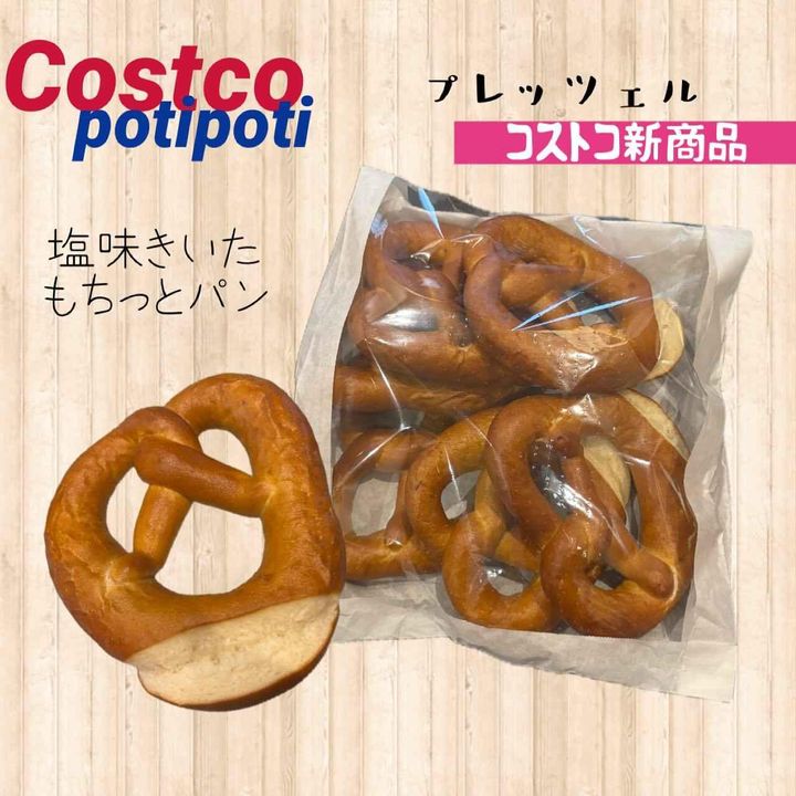 画像2: 出典：Instagram