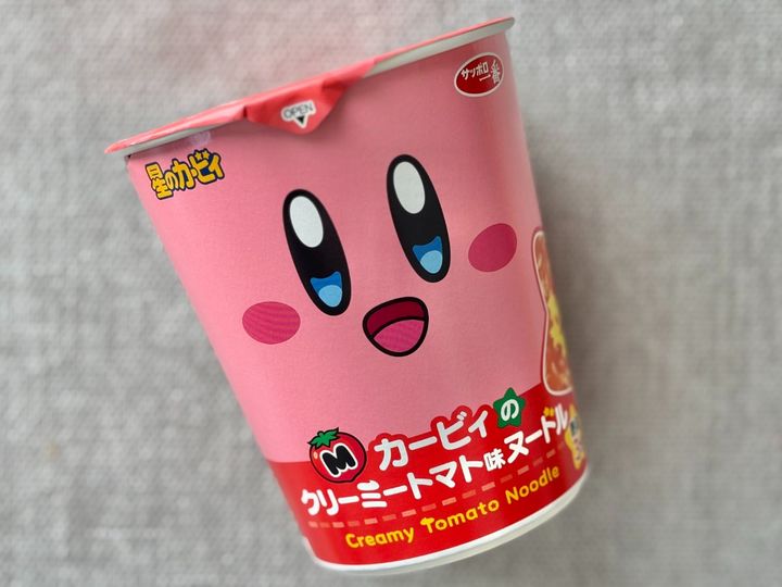 3店舗回ってようやく発見！【ファミマ】と人気キャラのコラボ麺の味は？