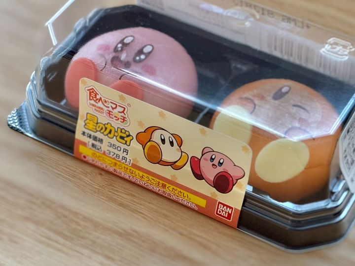 かわいくて「食べるのを躊躇」？【ファミマ】と人気キャラのコラボおやつ