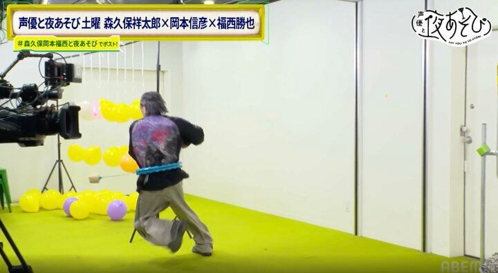 【写真・画像】声優・森久保祥太郎＆福西勝也が健康器具チャレンジで悶絶！岡本信彦がツッコミ「ベテランに何させてんですか！」 3枚目