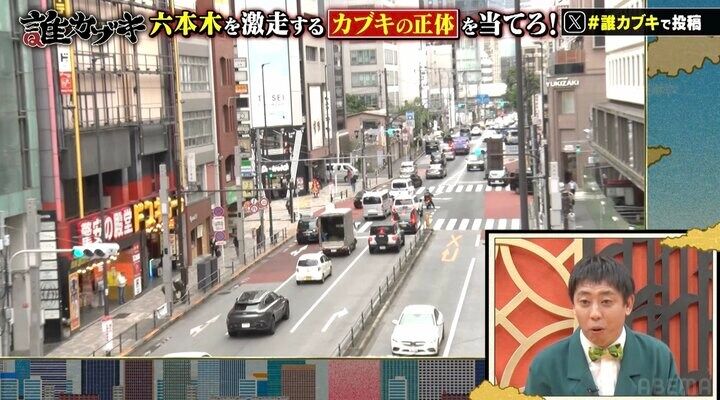 【写真・画像】五輪メダリスト、衝撃のビジュアルで登場し「髪の毛赤だー！」驚きの声 2枚目