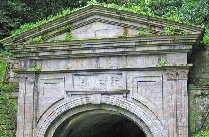 【京都・新国宝を訪ねる紅葉さんぽ】琵琶湖疏水で船旅を楽しんだ後は、庭園めぐりや湯豆腐も♪