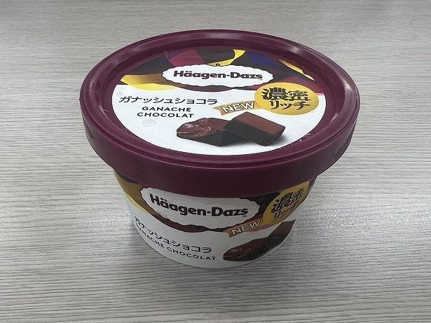 基幹商品として通年販売される