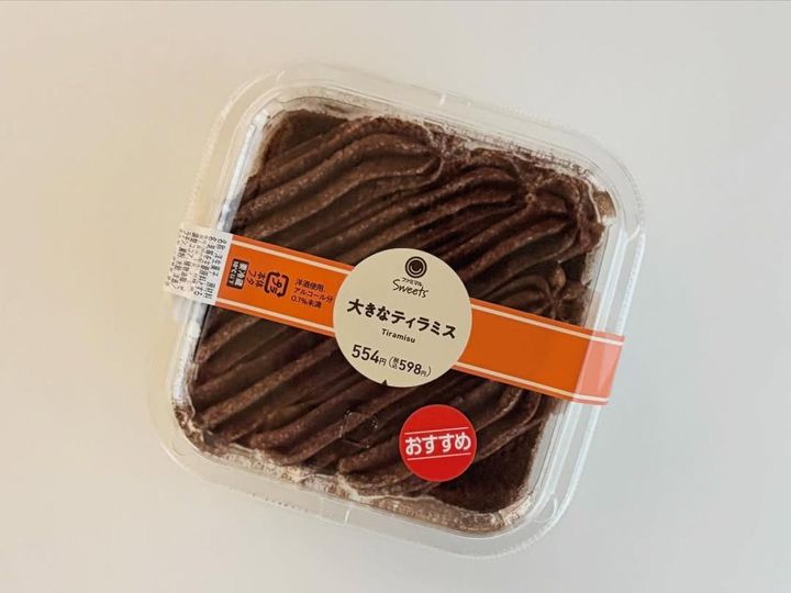 画像1: 出典：ftn_pics