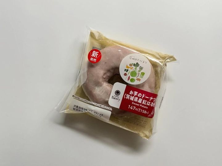 画像2: 出典：ftn_pics