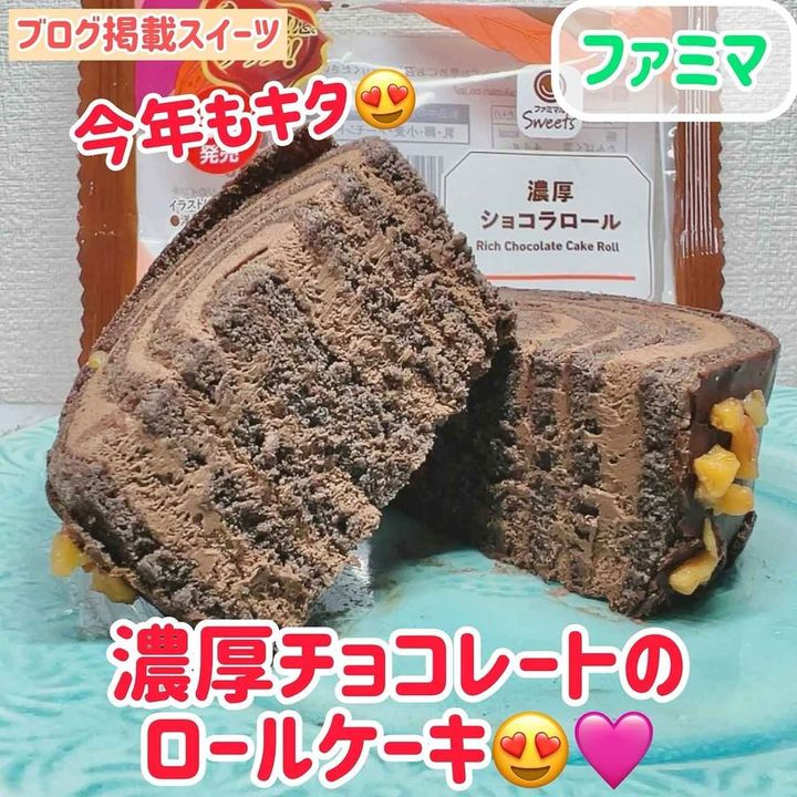 画像1: 出典：Instagram