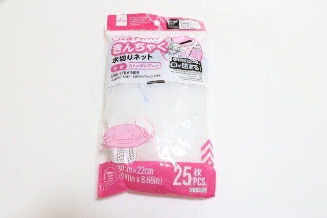 ダイソーの水切りネット（ストッキング、深型、巾着タイプ、25枚）のパッケージ