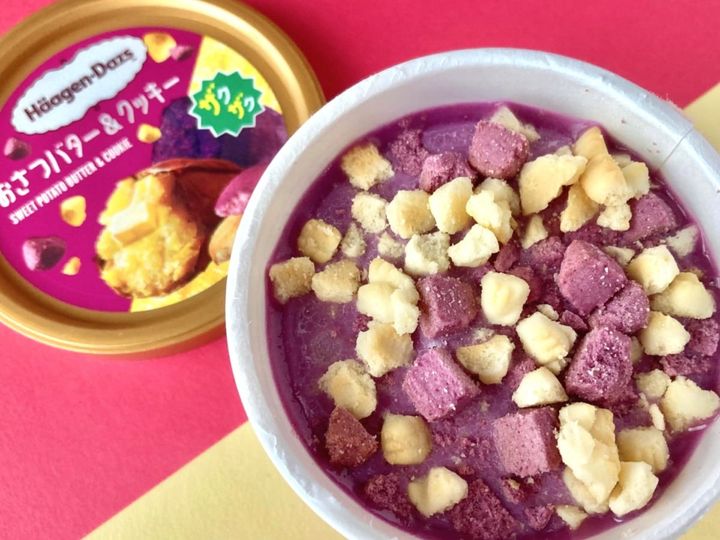 【数量限定】秋を満喫！ ファミマ限定１ハーゲンダッツのおさつバター＆クッキー味が登場