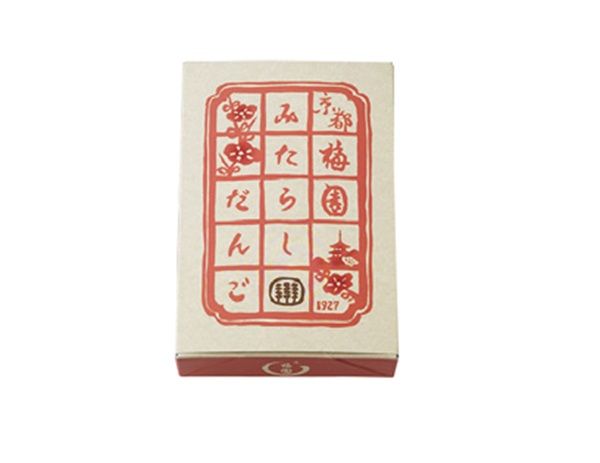 『京 みたらし 梅園 西武池袋本店』のみたらし団子