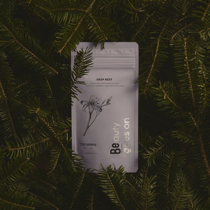 森の香りとサプリで冬の夜を贅沢に過ごす《Be》のナイトフォレストコフレ！軽やかなボディ＆マインドに整える。