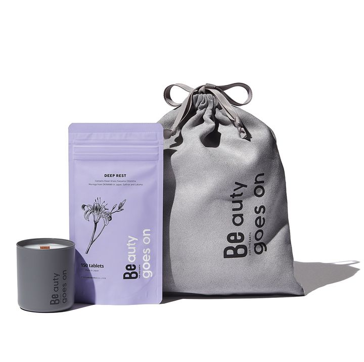 森の香りとサプリで冬の夜を贅沢に過ごす《Be》のナイトフォレストコフレ！軽やかなボディ＆マインドに整える。