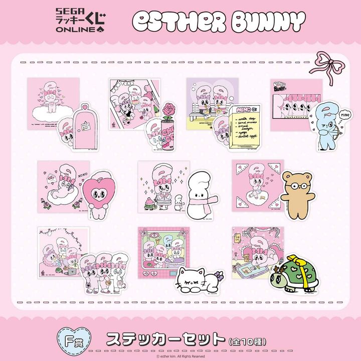 F賞：ステッカーセット