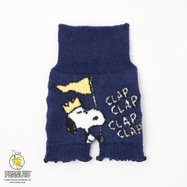 「ふわふわ腹巻付きボトム」(1089円)