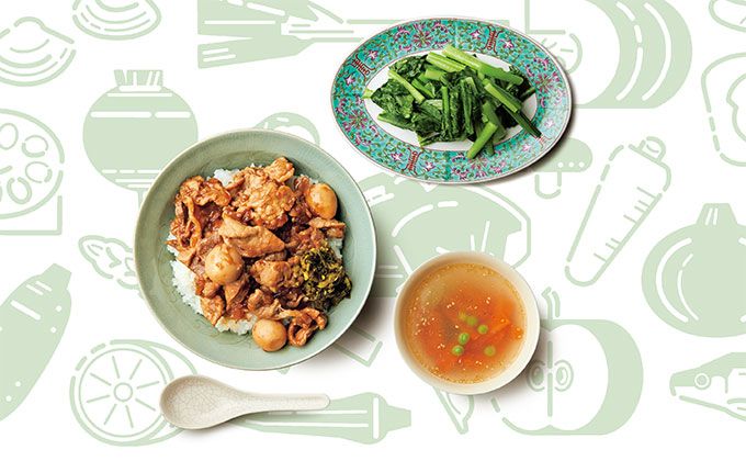 10分で3品完成！ 豚こま切れ肉で作る、超時短「ル―ローハン献立」【最新号からちょっと見せ】の画像1