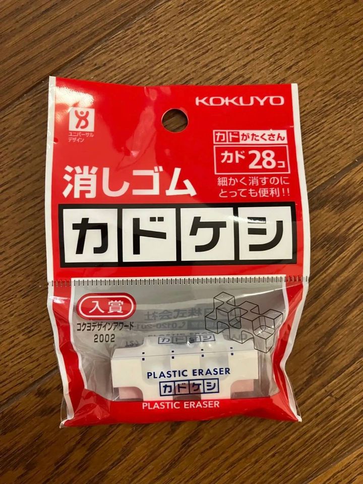 Seria(セリア)：消しゴム カドケシ ミディアム