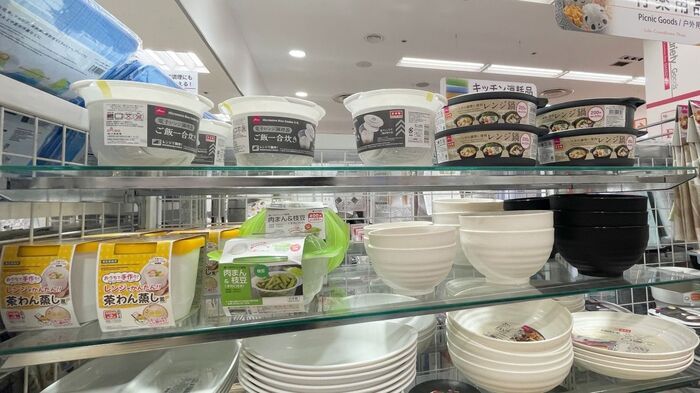 【ダイソー】おひとりさま鍋が想像以上に便利だった！レンチンだけで