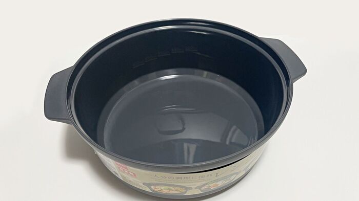 【ダイソー】おひとりさま鍋が想像以上に便利だった！レンチンだけで