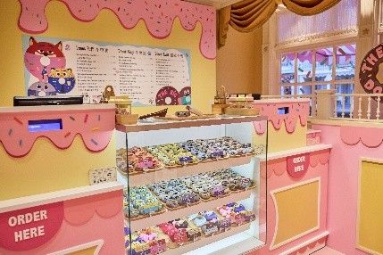 エンポーリアム