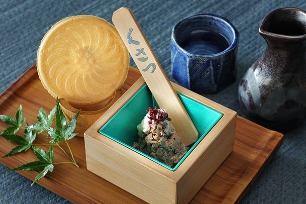 湯畑、湯もみをイメージした器の先付け