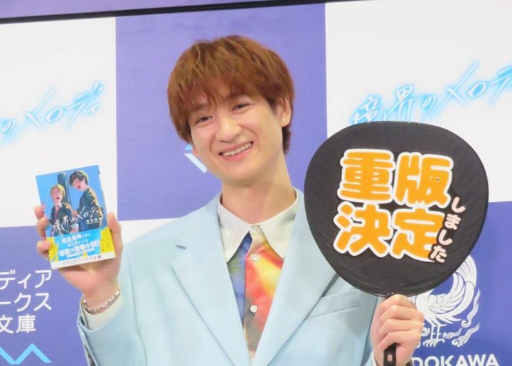 13日、Kis-My-Ft2の宮田俊哉さん（37）著のライトノベル、「境界のメロディ」のアニメ化が発表されました。 「いつか自分でアニメを作りたい」とずっとずっと発信し続けていた宮田さんの夢が、またひとつ叶います。