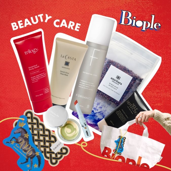 Biople 福袋 2026 ＜Beauty Care＞