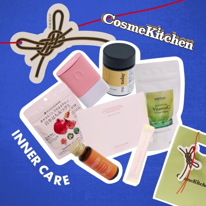 Cosme Kitchen 福袋 2026 ＜Inner Care＞