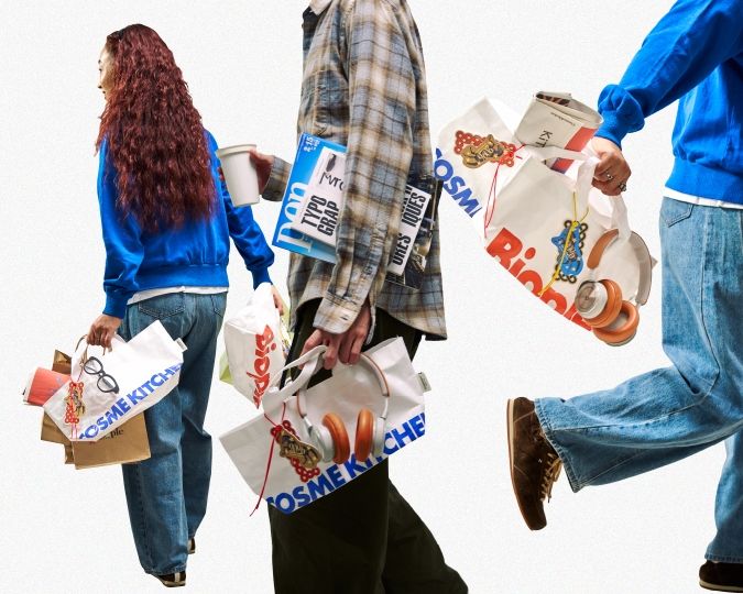 Cosme Kitchen 福袋 2026 ＜Beauty Care＞ Biople 福袋 2026 ＜Beauty Care＞ オリジナルロゴデザインバッグ