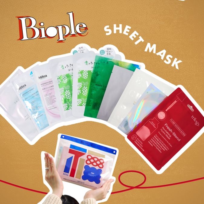 Biople 福袋 2026 ＜Sheet Mask＞