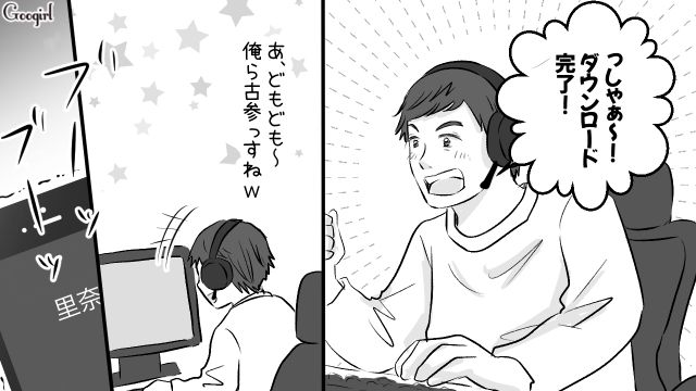 子どもとの約束を破った単身赴任夫…「パパいつも忘れるから仕方ないよ」長男から期待されなくなった話