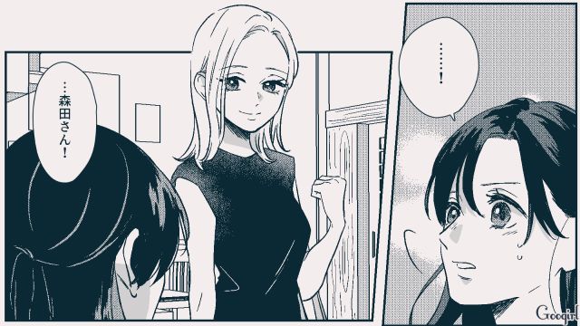 弟の言葉が突き刺さる…亡くなった彼氏のことを忘れられない女性が追い詰められてしまう話