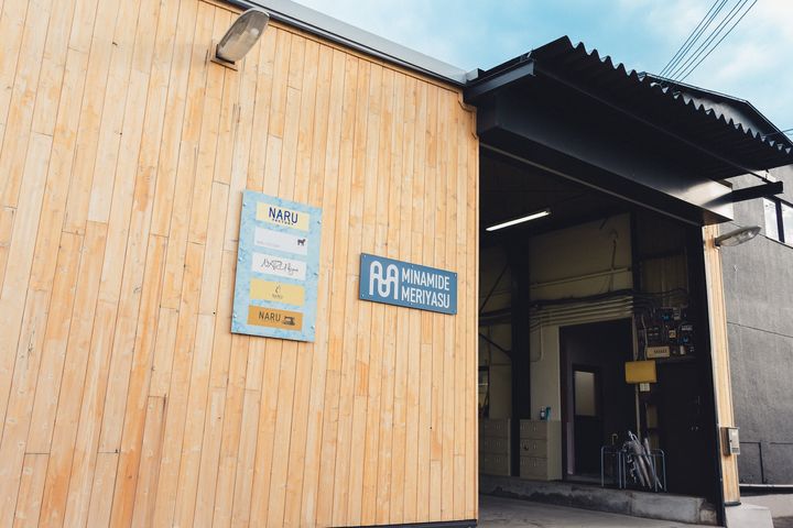 欲しいのは上質なニット！《NARU FACTORY》のフェアアイルニットの秘密を紐解く、11の質問 【もの作りの場を訪ねて｜FUDGE dig.】