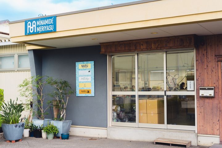 欲しいのは上質なニット！《NARU FACTORY》のフェアアイルニットの秘密を紐解く、11の質問 【もの作りの場を訪ねて｜FUDGE dig.】