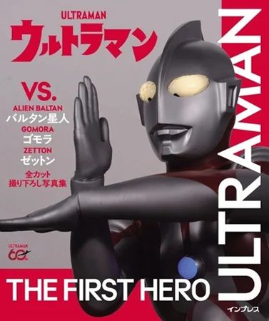 【東京都新宿区】「新宿 北村写真機店」で、『ウルトラマン』の写真展を開催！撮り下ろし作品を展示