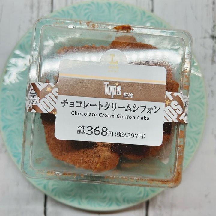 画像4: 出典：Instagram