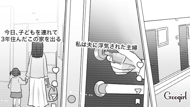 私は撮影係…一緒に住んでいるインフルエンサーの姉にストレスを感じている妹の話