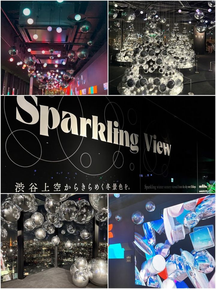 渋谷スクランブルスクエア Sparkling View（スパークリングビュー）