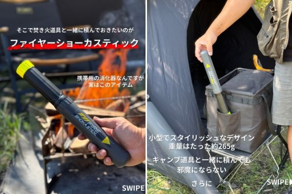 発売間近！大注目のトヨタのランドクルーザーFJを実際に展示会で見てみた！