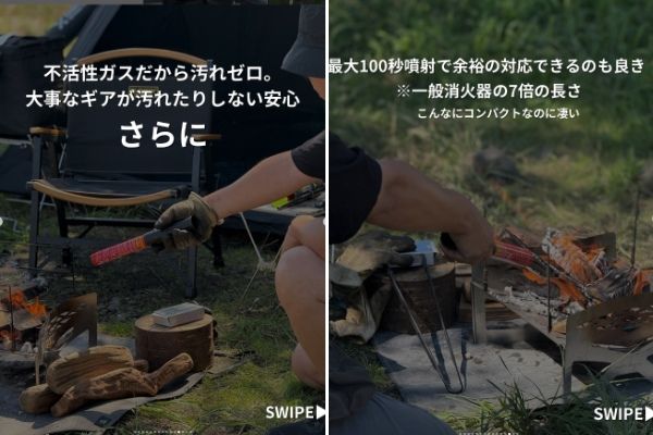 発売間近！大注目のトヨタのランドクルーザーFJを実際に展示会で見てみた！