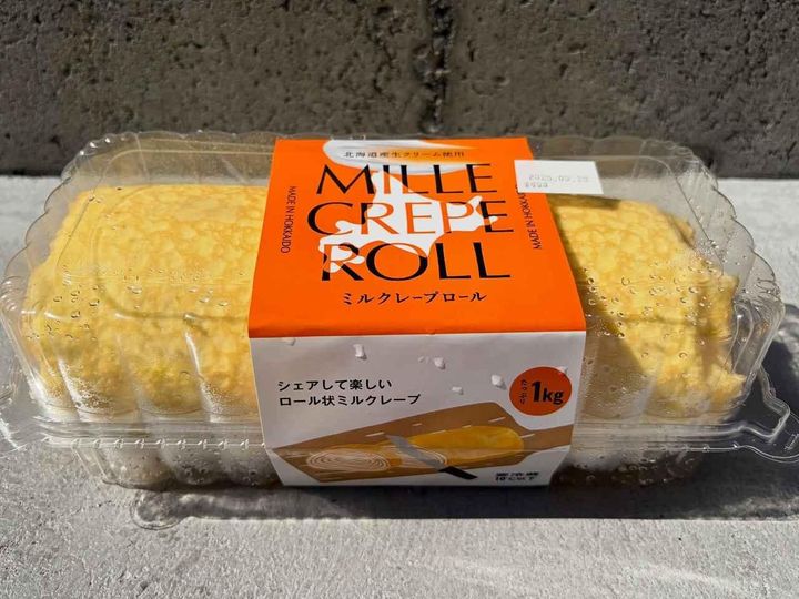 画像3: 出典：Instagram