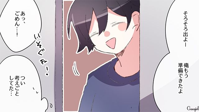 危機管理能力が低い夫…「離れちゃダメだって」ショッピングモールで子どもを転ばせた話