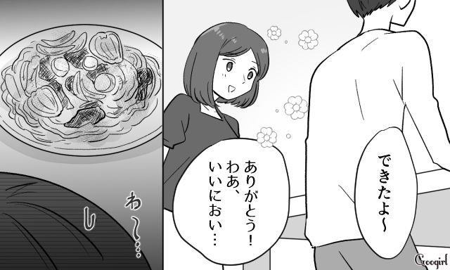 焼きそばがしょっぱすぎ…共働きなのに家事しない夫の最低な行動とは？