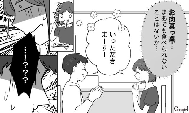 焼きそばがしょっぱすぎ…共働きなのに家事しない夫の最低な行動とは？