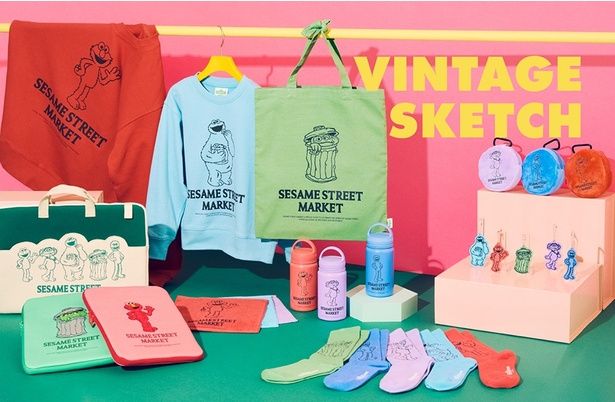 「セサミストリートマーケット」の人気シリーズがリニューアル！「VINTAGE SKETCH」シリーズの新作全商品をチェック
