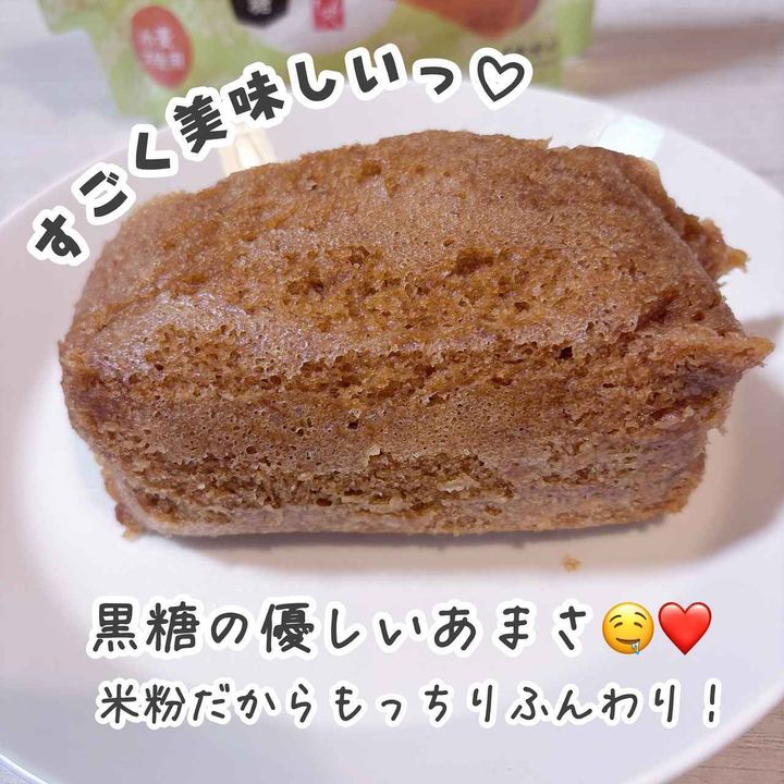 画像2: 出典：Instagram