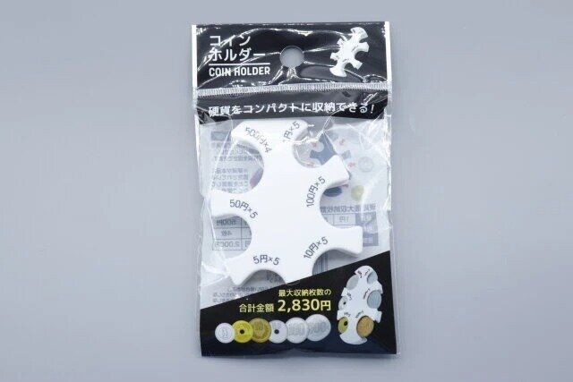 ダイソー コインホルダー パッケージ