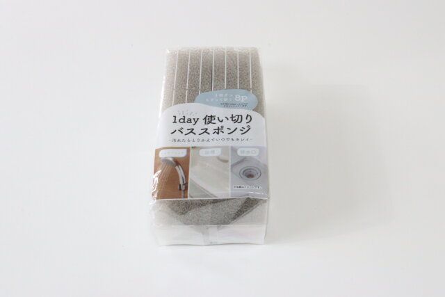 セリアの1day 使い切りバススポンジのパッケージ