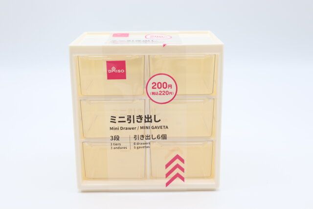 ミニ引き出し パッケージ