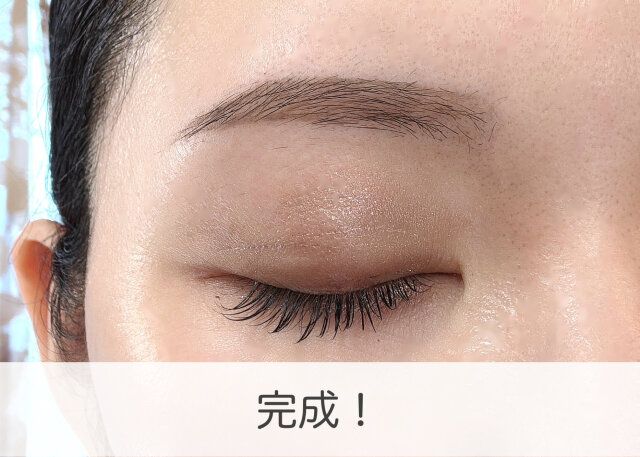 眉メイク 完成