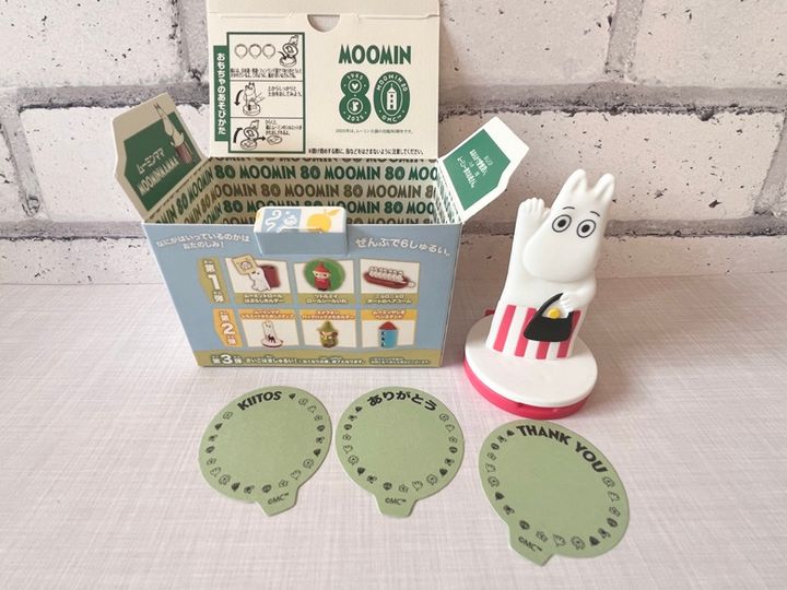 【ハッピーセット】ムーミン