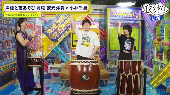 【写真・画像】安元洋貴・小林千晃が和太鼓初体験で“不仲芸”連発、視聴者から「可愛い兄弟」 3枚目